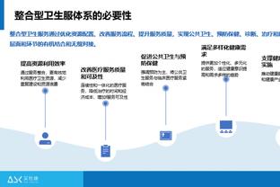 周琦：第一场的表现中规中矩 希望接下来的比赛一场比一场好